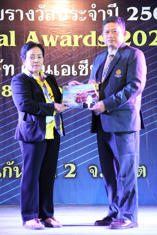 Annual Awards 2019 (115)